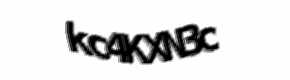 Security check image, please type the characters shown